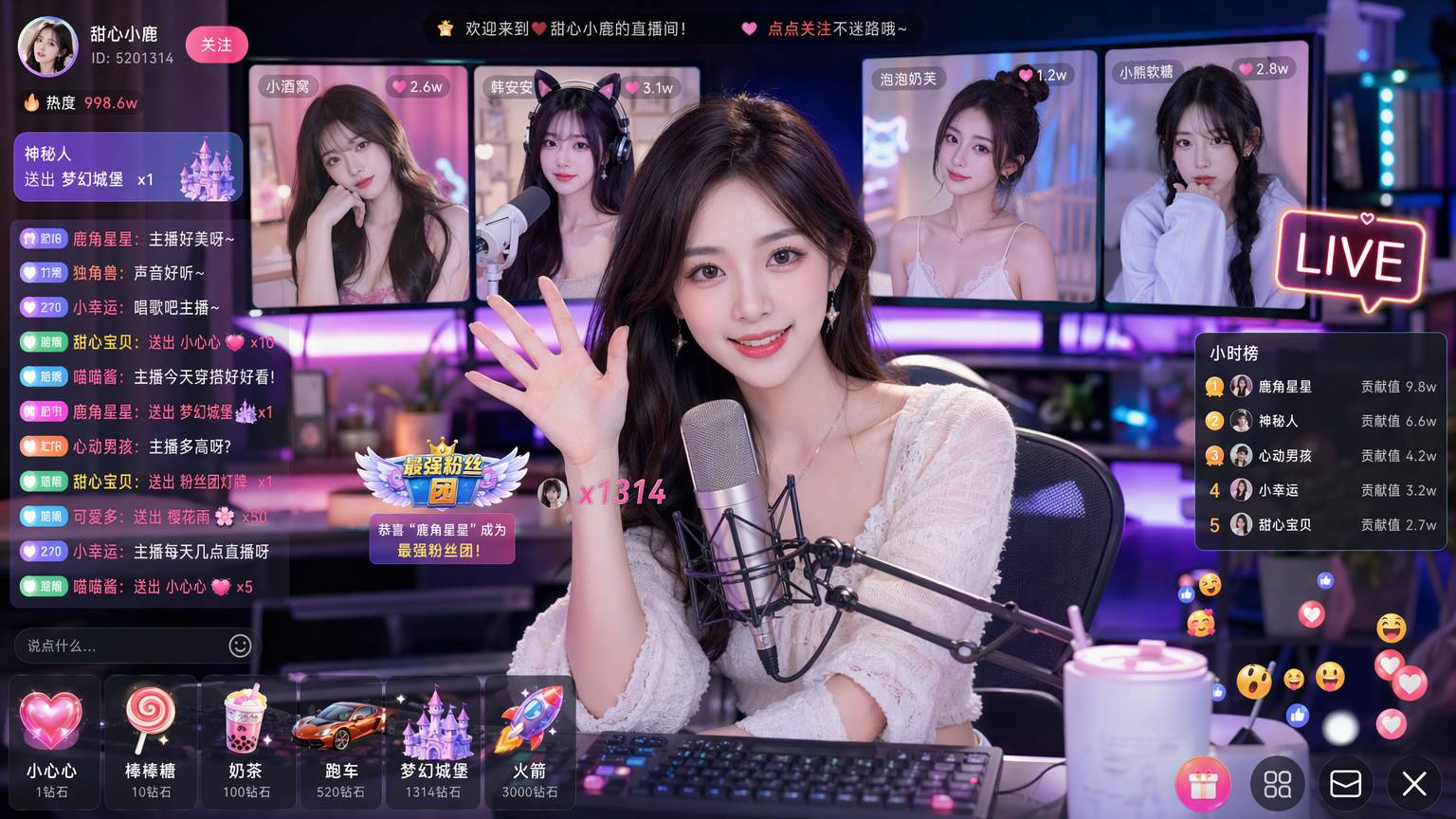 少女萝莉直播视频